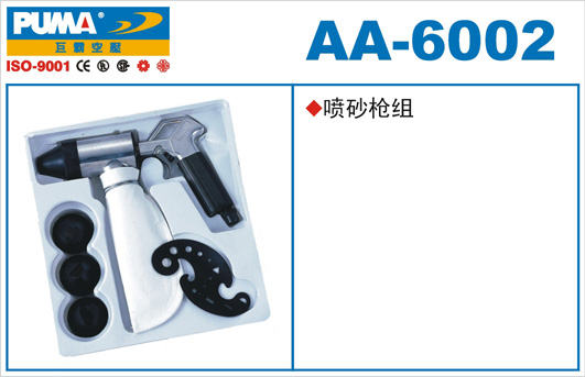 AA6002s