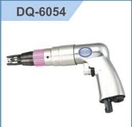 DQ-6054H枪型点焊钻,钣金冲孔折边机